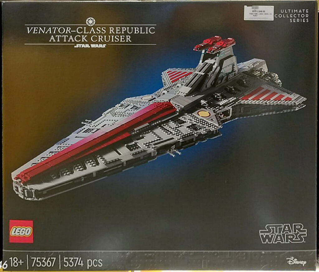 75367: Venator-Class Republic Attack Cruiser pic by: Yay's Brick