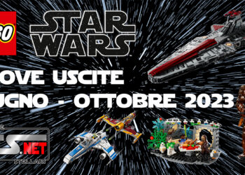 LEGO Uscite Giugno Ottobre