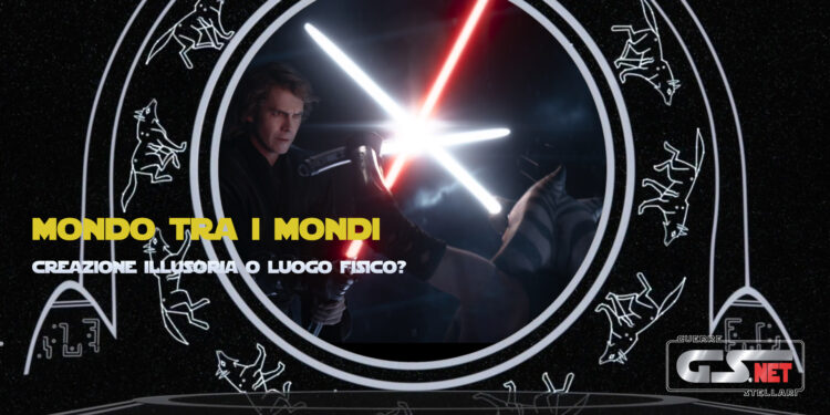 base_MondotraiMondi