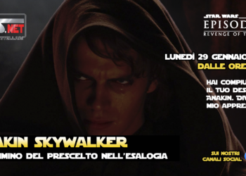 Anakin Skywalker Esalogia Sfondo Episodio Tre
